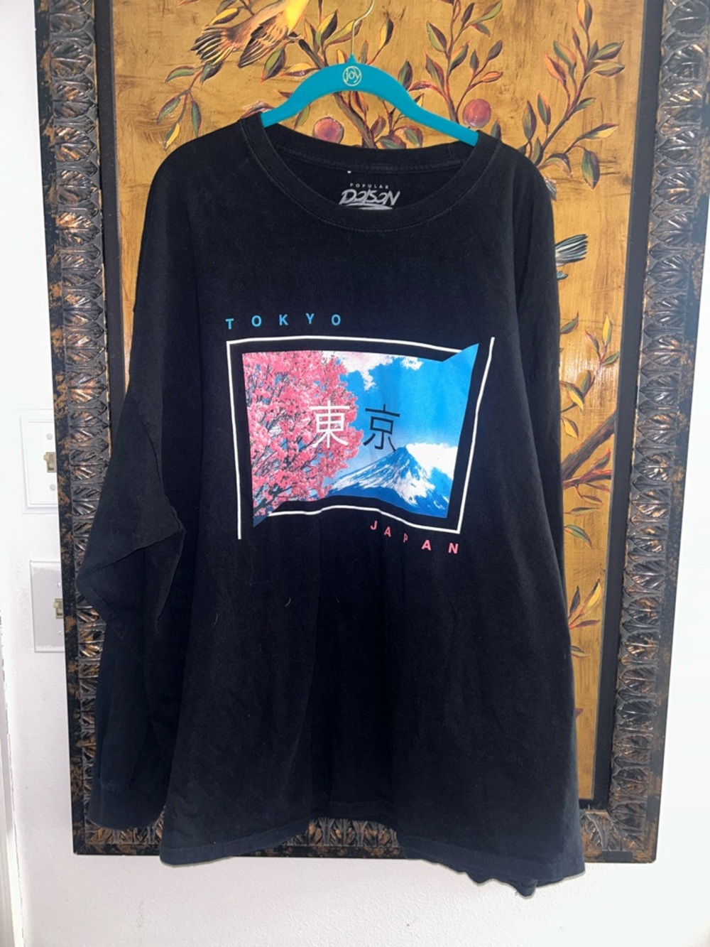 💛 POPULAR POISON LONG SLEEVE TEE 3XL